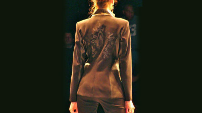 Blazer